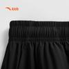 Anta Kids' Boys' Outdoor Woven Sports Pants