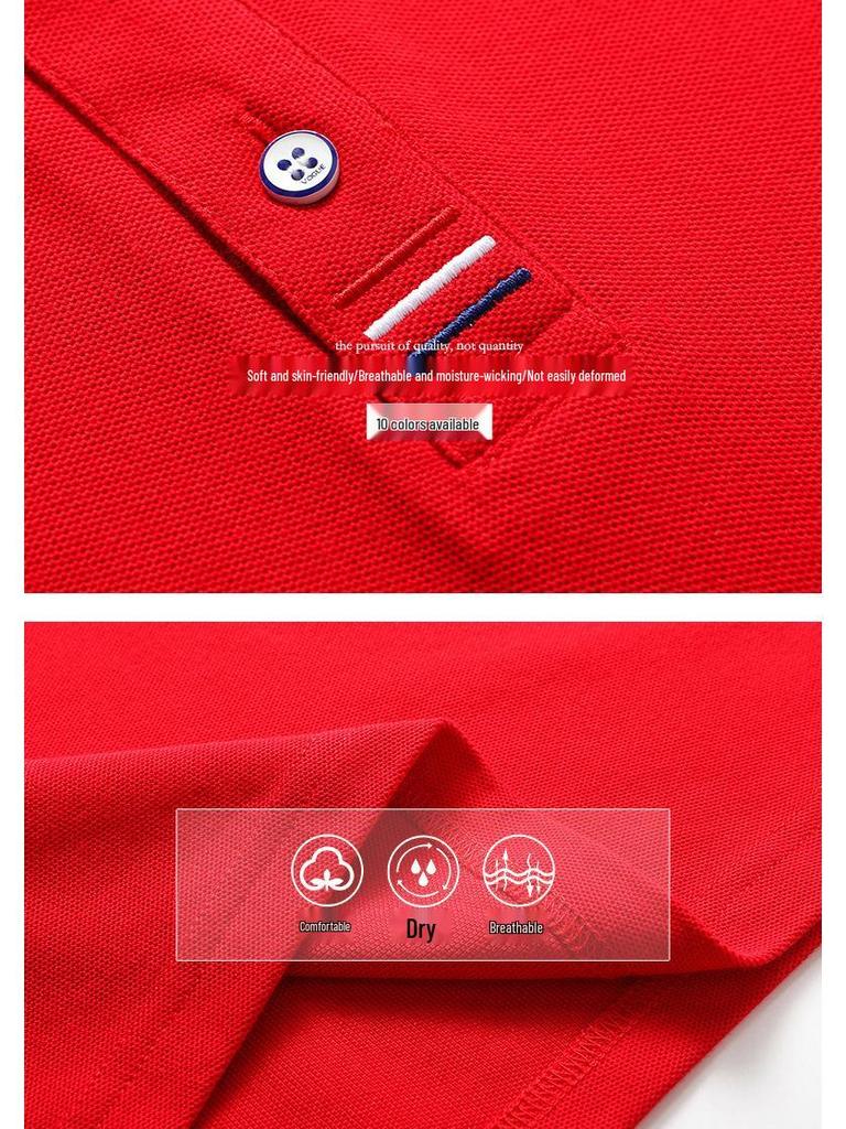 Shi Du 9908 Sommer Kurzarm Color-Block Poloshirt - Kundenspezifische Teamuniform & Logo Arbeitskleidung