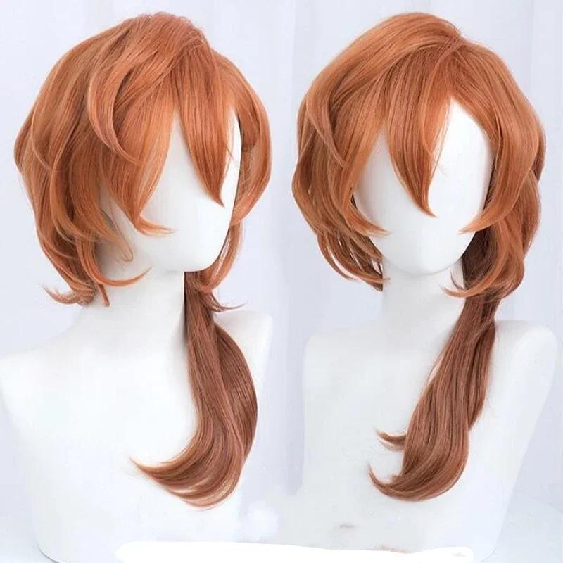 Высокое качество аниме Bungo Stray Dogs Chuya Nakahara Chuuya косплей парик термостойкие парики из синтетических волос