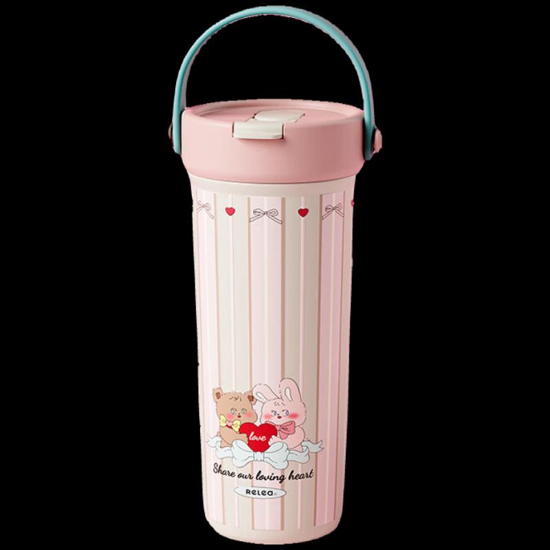 RELEA Insulated Straw Cup with Pink Dolls