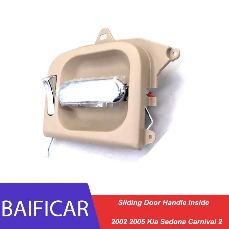 Baificar Brand New Sliding Door Handle ide 0K53Z72330CGE,0K53Z73330BGE For 2002 2005 Kia Sedona Carnival