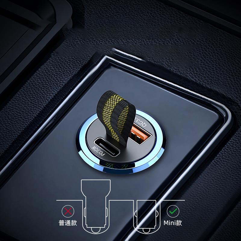 200W Car Mini USB Charger Fast Charging Type-C PD Quick Charge 12-24V Car Phone Charger Adapter for iPhone Samsung