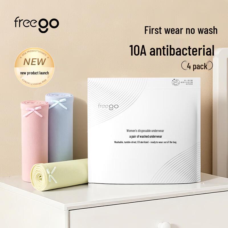 

Freego Women s No-Wash Pure Cotton Antibacterial Briefs with Bowknot M