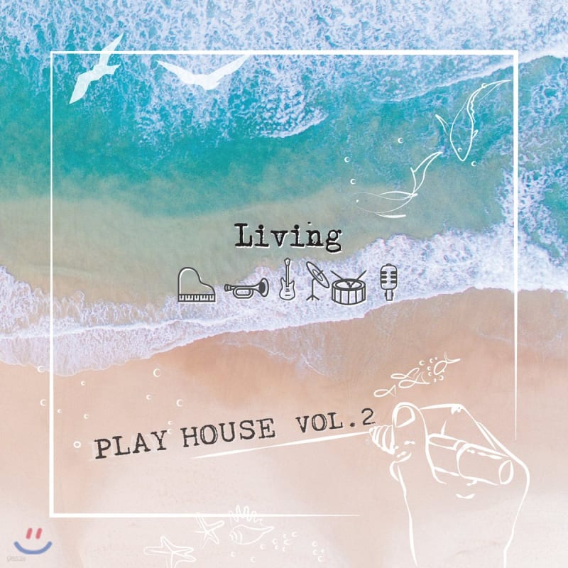 

Play House - Living