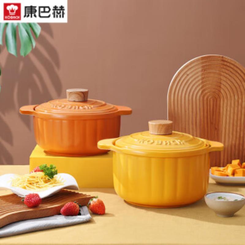 Kangbach Pumpkin Design 3.5L Ceramic Stew Pot