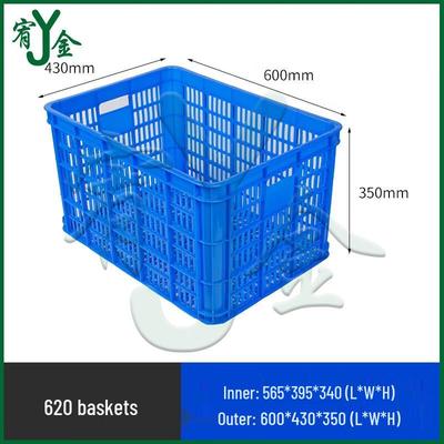 Plastic Vegetable Storage Basket