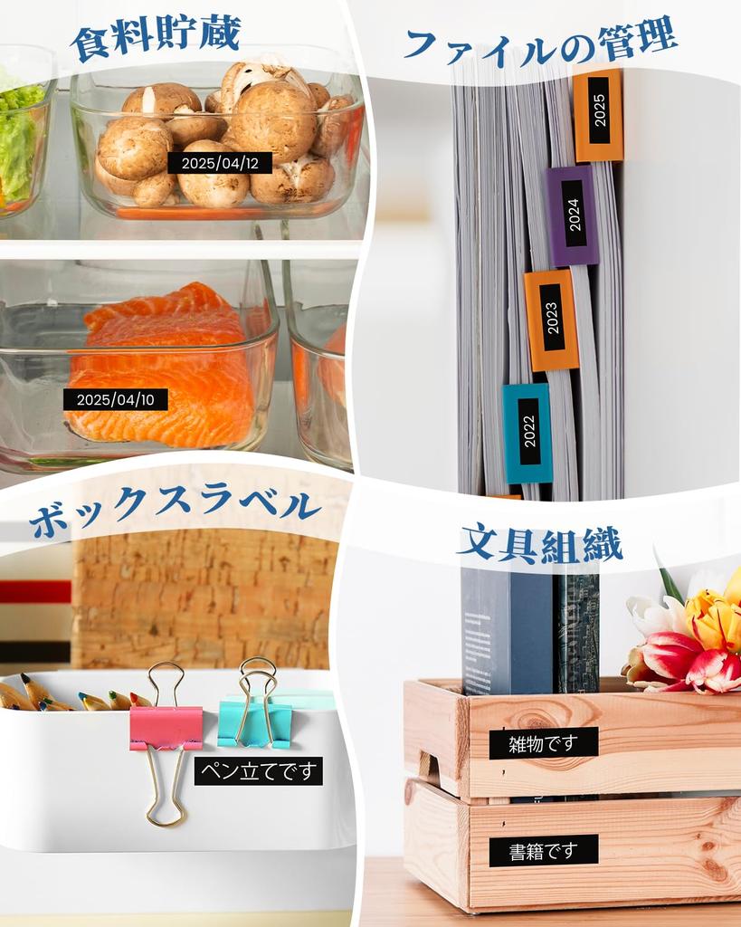 ASprinte Compatible Brother Black with White for 8m Pack of 3 TZe-335/TZe335 Tape, 12mm, Text, P-Touch Cube, Long,