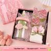 ME Tulip Series Glass Cup & Towel Gift Set