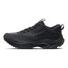Mizuno Wave Inspire 20 Rutschfest Abriebfest Rutschfest Abriebfest Niedrig geschnittene Laufschuhe Herren J1GC241352