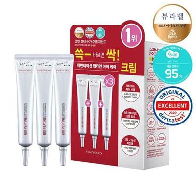 Bio Peptine Oční krém 20ml x 3-balení