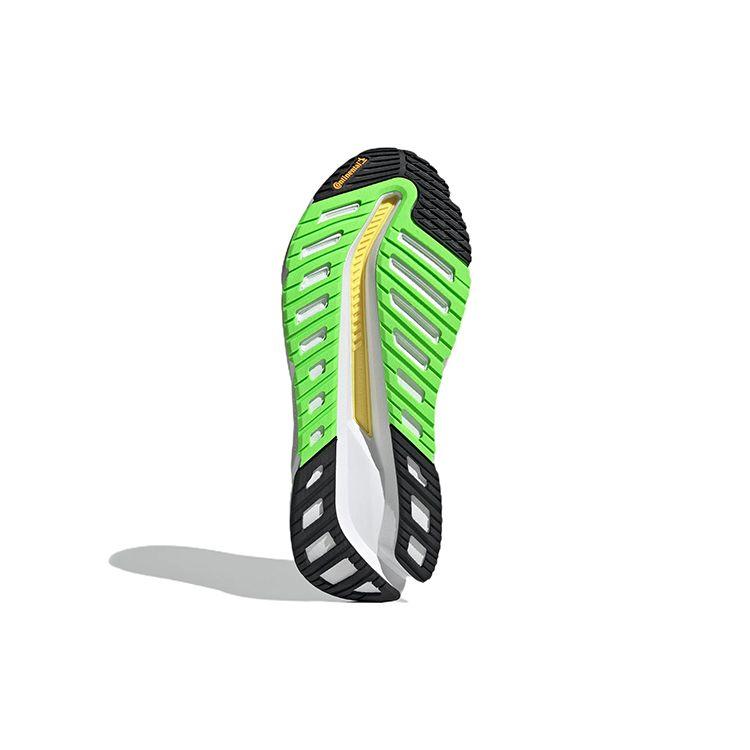 Adidas Adistar CS Grey Beam Yellow Pánské tenisky Grey-Five Solar-Green GX8418