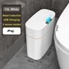 16L New Smart Trash Can High-tech Induction Storage Bucket Bathroom Deodorant Waterproof Trash Can Household with Lid Creative