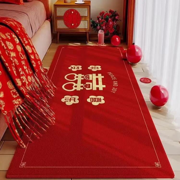 Festive Red Velvet Wedding Bedside Rug - Elegant Chinese-Inspired Bedroom Carpet for Wedding Decor