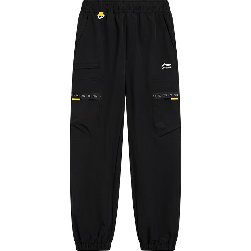 Li-Ning Boys Fleece-Lined Anti-Static Cuffed Sweatpants 170