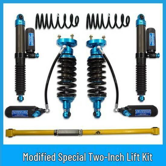Rich 7 Adjustable Nitrogen Shock Absorber & 2-Inch Lift Kit