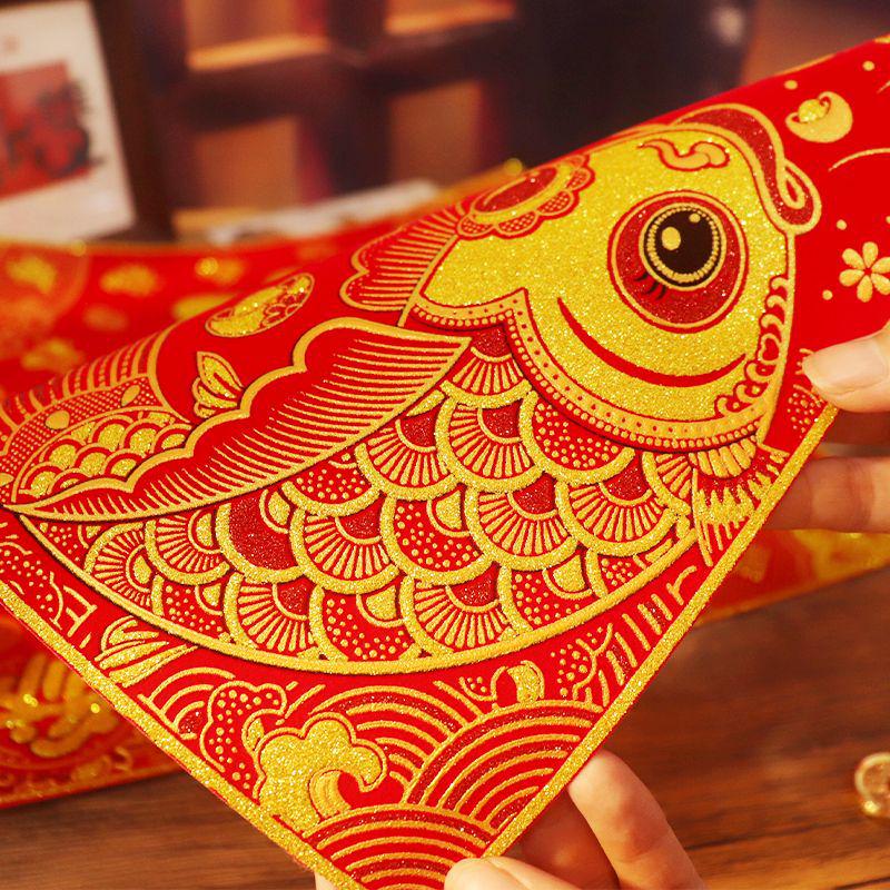High-End Auspicious Fu Character Sticker for Spring Festival Front Door Decoration