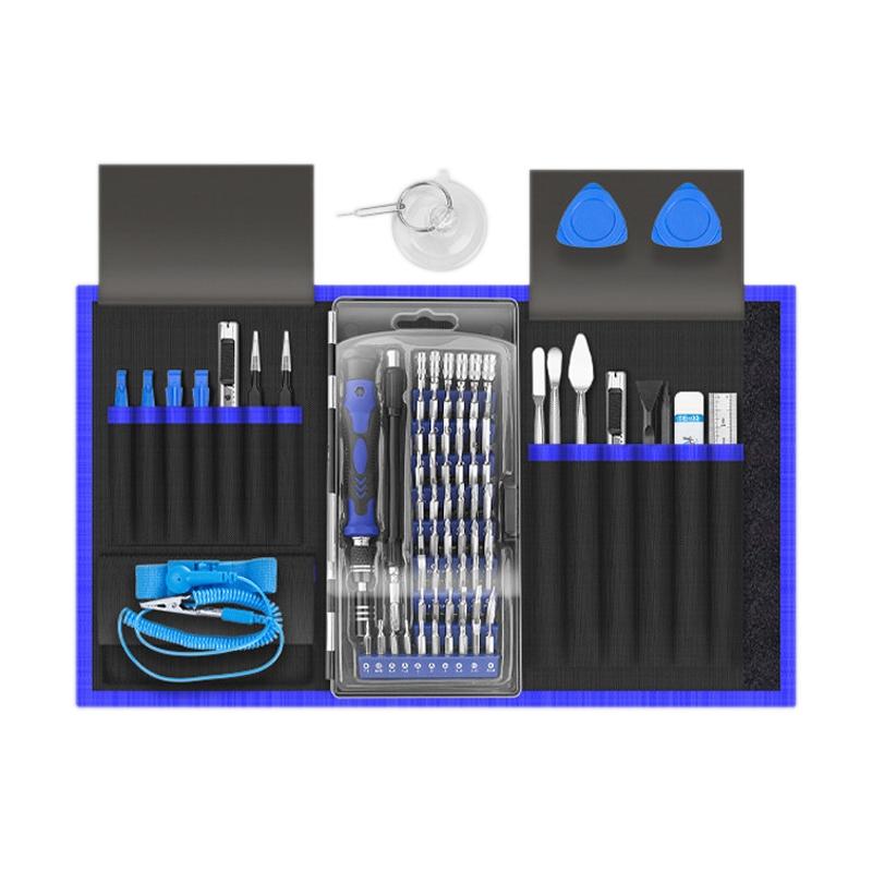 

80-in-1 Precision Screwdriver Set 58-Bits Screw Driver Repair Tool Kit for Cell Phones,Cameras,Drones A