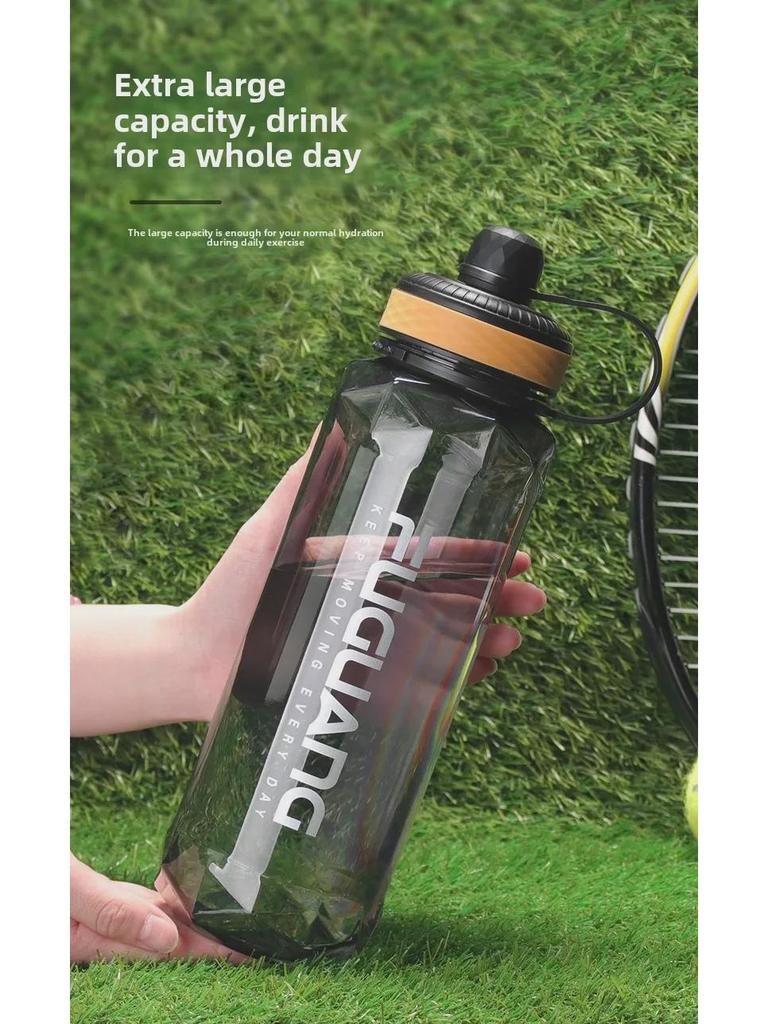 Fuguang Large Capacity Men's Sports Portable Double Mouth Water Cup FG0270