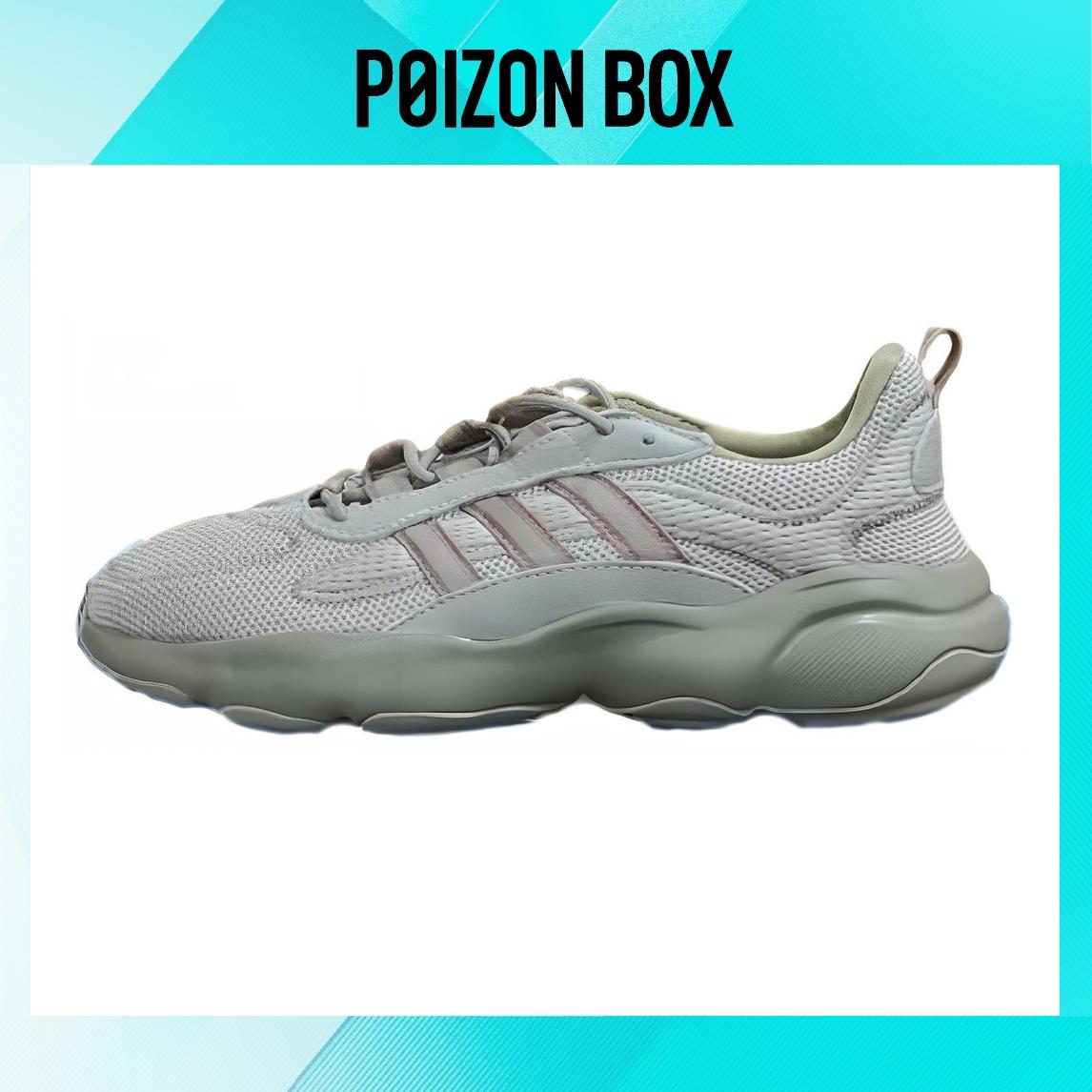 

кроссовки adidas originals Haiwee Lifestyle Shoes Unisex ID0554