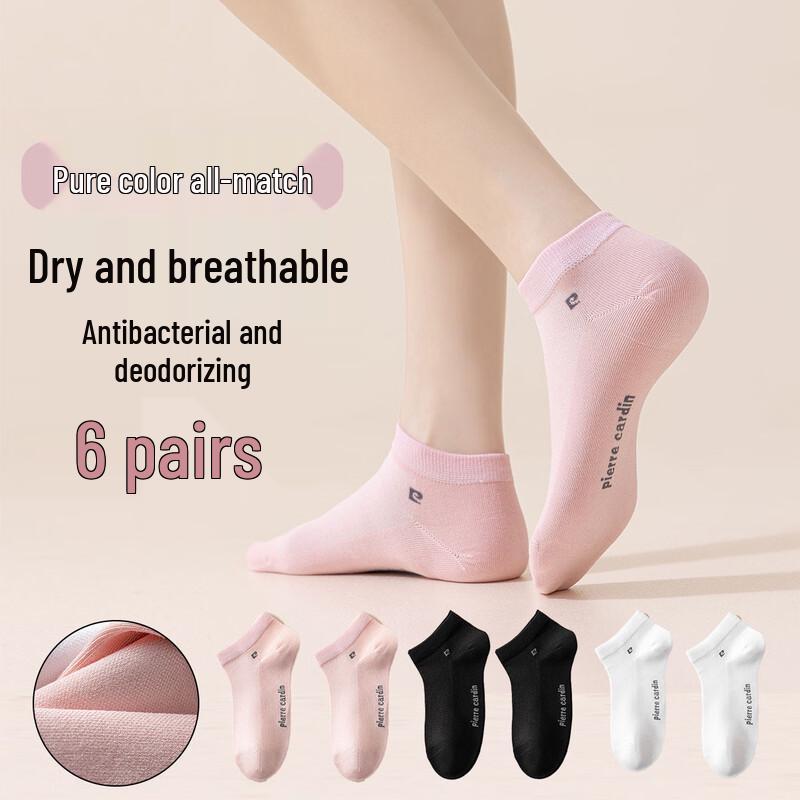 

Pierre Cardin Bamboo Fiber Women s Ankle Socks