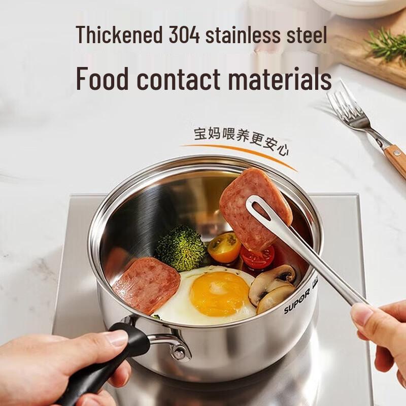 Supor 16cm Small Red Circle 304 Stainless Steel Milk/Noodle Pot