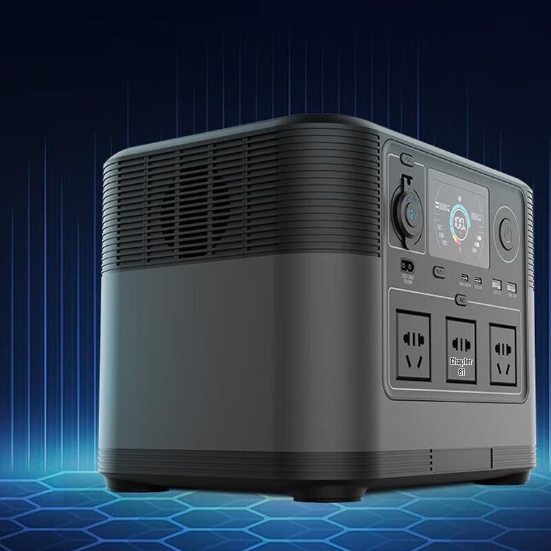 UOSU Portable Power Station with LED Work Light