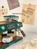 Retro Coffee Machine Building Block Set, LEGO Compatible, Creative Toy for Ages 7-14
