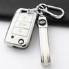 For VW Volkswagen Golf 7 MK7 Tiguan MK2 for SEAT Ateca Leon FR 2 Ibiza for Skoda Octavia Car Key Case Cover Interior Accessories
