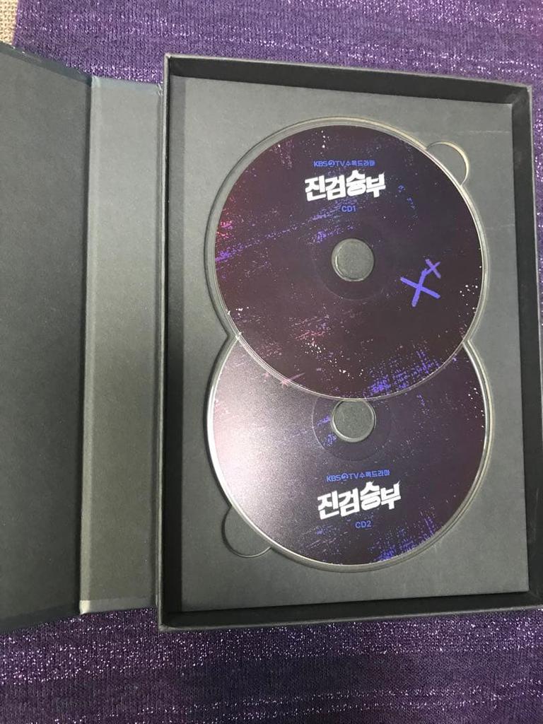 [USED] EXO Trading Card Kyungsoo D.O Korean Serious Battle OST