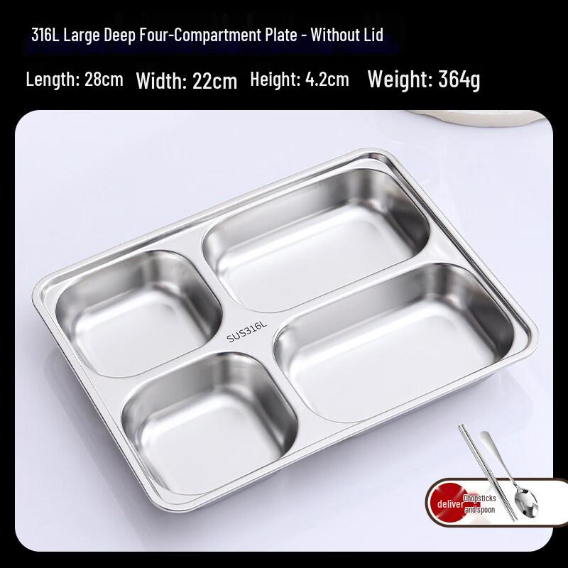 ZISIZ 316 Stainless Steel Divided Lunch Box