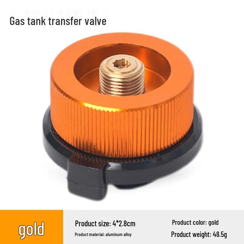 

Camping Gas Tank Adapter One Size