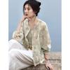 XWI Dames Nieuwe Chinese Stijl Lichtgewicht Bloemenpatroon Textuur Shirtjas