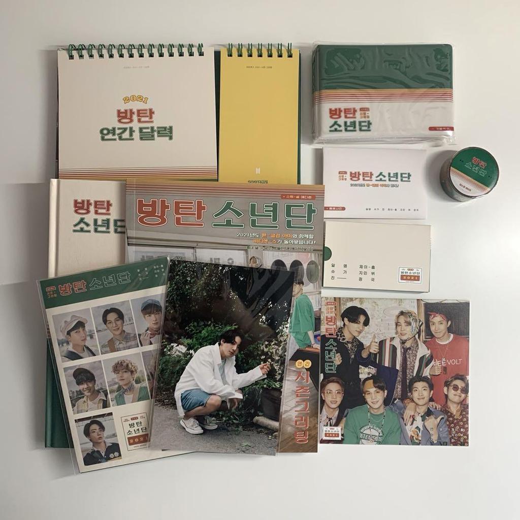 [USED] BTS 2021 SEASON'S GREETINGS Sea Green Jungkook