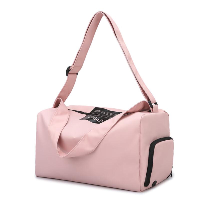 Wet/Dry Separation Sports & Travel Duffle Bag Small (Under 20L)