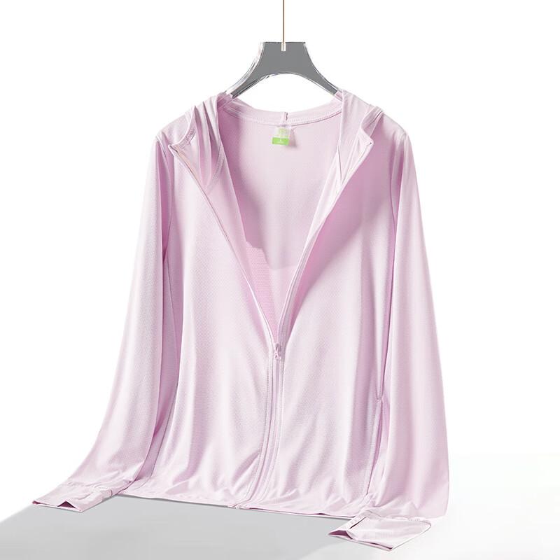 Summer Couple Sun Protection Fishing Jacket