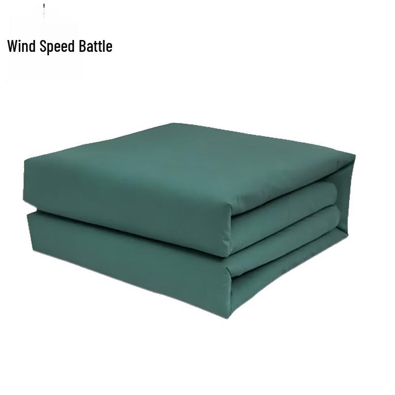 Wind Speed Battle Hot-Melt Cotton Quilt