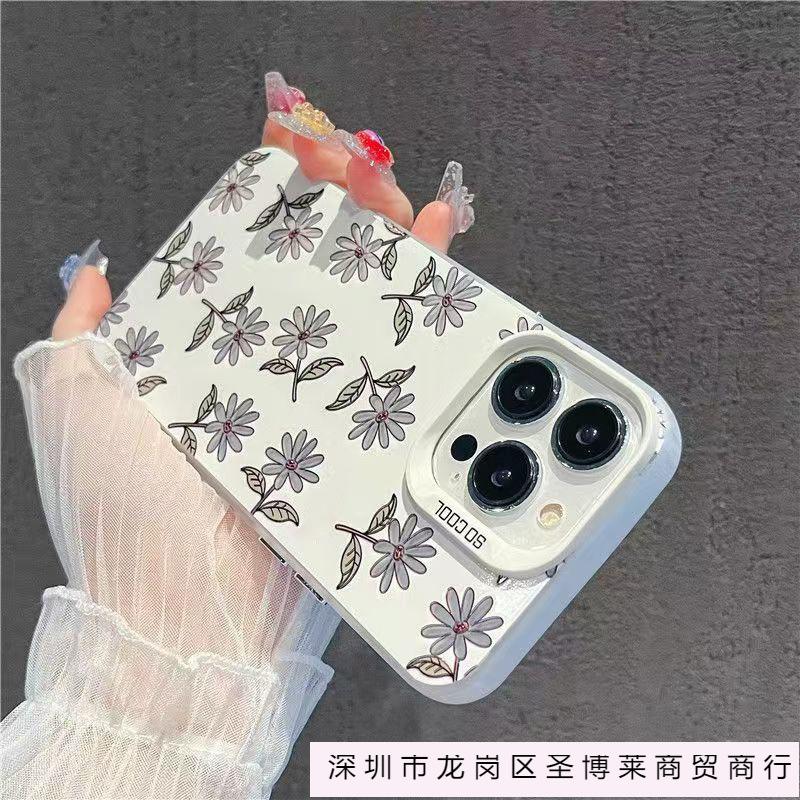 Full screen small flower color silver shell for Apple 16/15/14 pro mobile phone case 15promax13/12/11X
