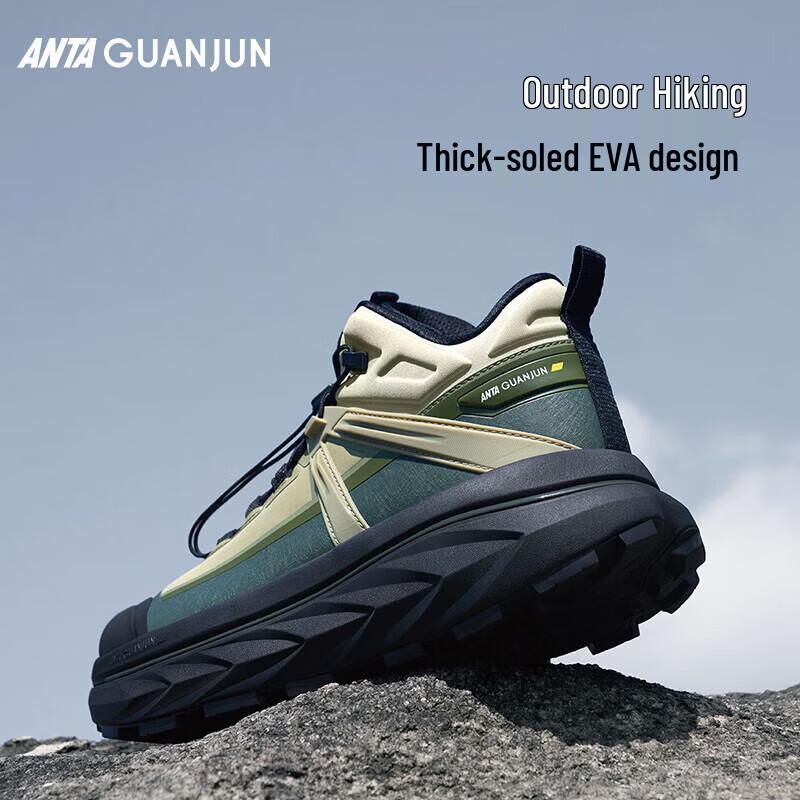 ANTA Kai Shan V2 Unisex Mid-Top Hiking Boots (Fleece Lined)