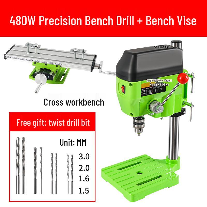 Compact 220V Precision Multi-Functional Mini Drill Press for Household and Industrial Use