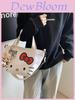 Small Oxford Fabric Shoulder Bag With Zipper Pocket For Daily Use