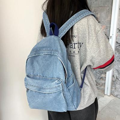Schoolbag Commuter Large Capacity Backpack Women's New Retro Denim Travel Backpack Trendy Fashion College Bag