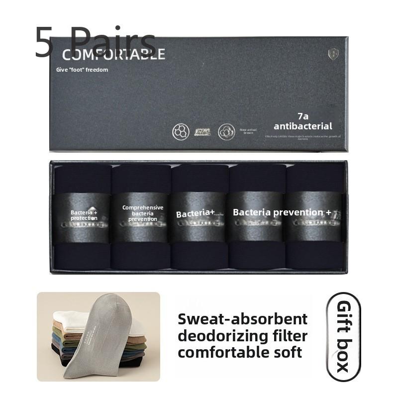 

5 пар мужских носков-труб для весны и осени в подарочной коробке 7а, антибактериальные, без запаха, однотонные, деловые, без косточек 5 Pairs