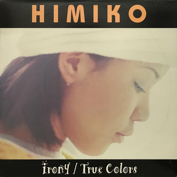 

12inch Record HIMIKO - Irony DSMJ1 D:POP 1999 Japan Japanese Pop/Rock Used