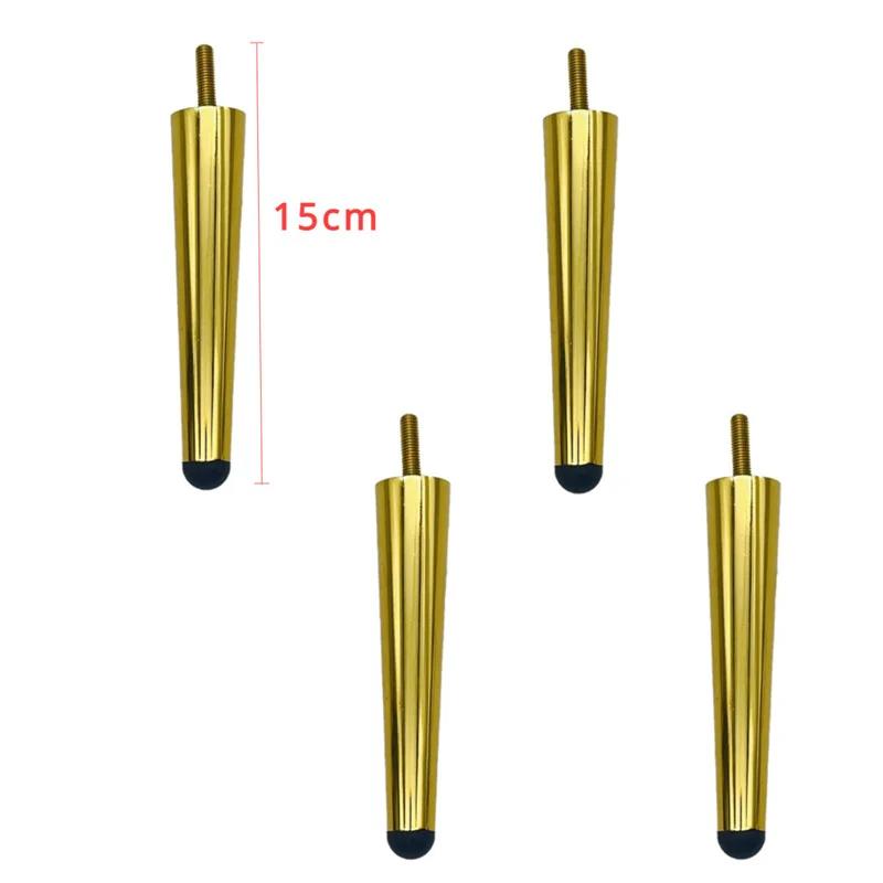 

4pcs 15cm Hardware Accessories European Style Screw Cone Metal Furniture Legs Iron Coffee Table Legs Nightstand Support Legs
