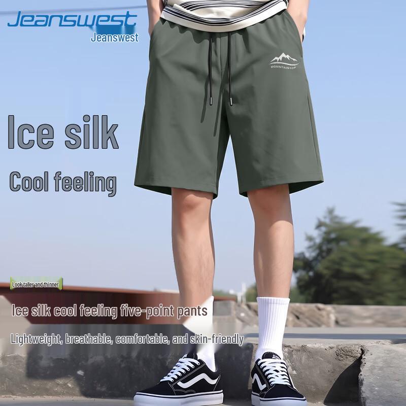 Jeanswest Men's Ice Silk Quick-Dry Sport Shorts