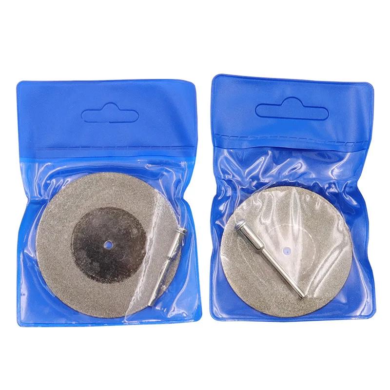 40/50/60mm Dremel Rotary Tool With 1 Arbor Shaft Diamond Grinding Wheel Metal Cutting Disc Slice Dremel Accessories