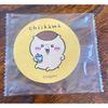 New and Unopened Chiikawa Chestnut Manju Seal Sticker Round Nagano