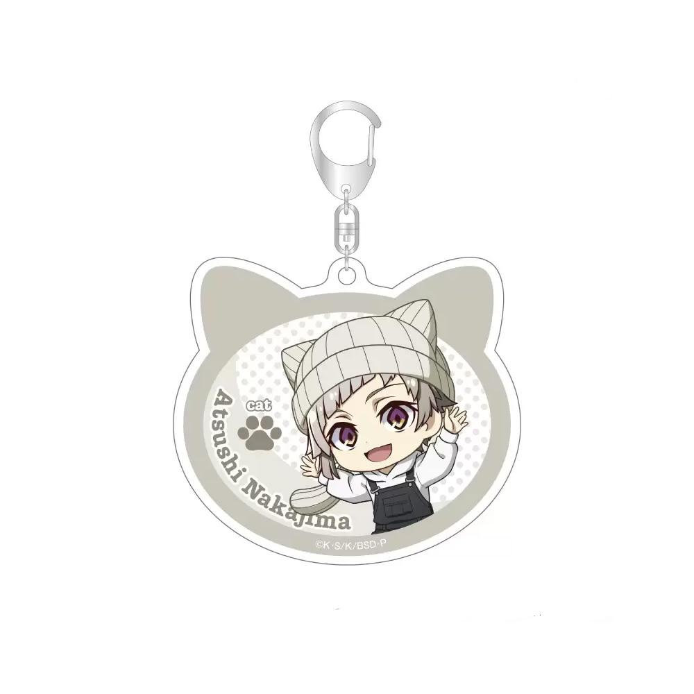 

Bungo Stray Dogs Nakajima Atsushi dazai osamu Ryunosuke Akutagawa Nakahara Chuuya HD Acrylic Keychain Bag pendant anime goods 6 cm