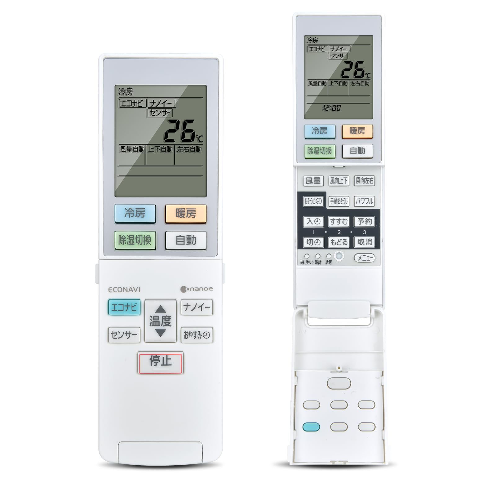 

Air conditioner remote control ACXA75C00600 for Panasonic Panasonic air conditioner remote control [Part number ACRA75C00610X]