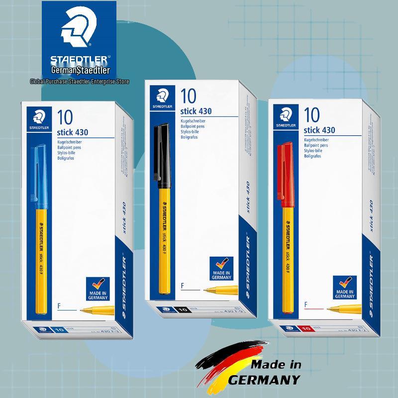 German Warrior Armor Ballpoint Pen - Classic Stick 430, 0.5/0.7mm, Red/Blue/Black Ink